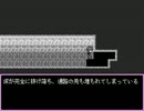 新聞部部７つ不思議Part4(最終回）