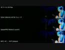 SONY BRAVIA 4倍速 vs Splash PRO vs SVP