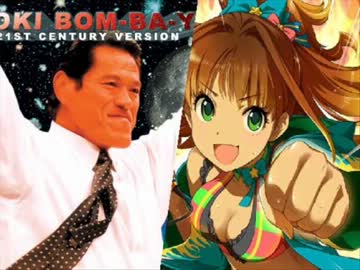 【音MAD】炎のアイドル_アカネ・ボンバイエ