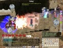 RO-Frigg鯖-Gv 2013年6月30日　「1」