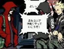 [実況]非現実世界[すばらしきこのせかい]:022