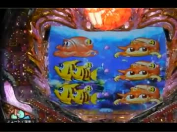 【永井兄弟】パチンコ動画鑑賞（2013/7/1）