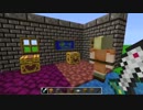 【Minecraft】ドラクエ5テクスチャパック【試作】