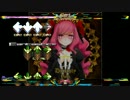 stepmania 「Dynasty」