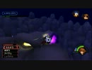【ｐｓ3】キングダムハーツをのんびりプレイ Part25【11年ぶりに】