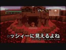 いろいろなキャラがゼ○ダっぽい３Dの世界を救う【実況】part１１