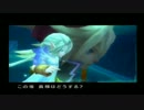 【のんびり実況】聖剣伝説4　Part：42