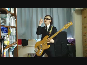 【ベース】『ニッポン笑顔百景』を弾いてみた【サイボーグ】