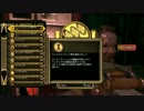 【深海遊戯】  BIOSHOCK 初見プレイ  【しませんか】  Act.46