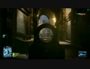 【BF3 PC版】 BF3の内にうまくなりたい part22