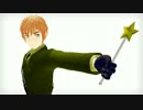 【APヘタリアMMD】AKI式眉毛を作ってみた