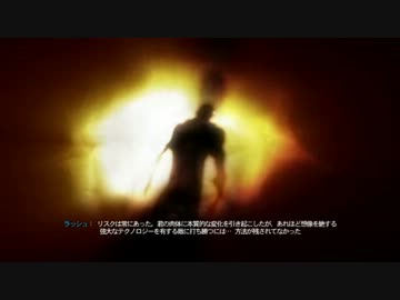 【ゆっくり実況】忍ぶ気のないCrysis3 part7