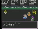 【GBC】仰天人間バトシーラー ﾄﾞｸﾞﾄﾙ・ｶﾞｲの野望　プレイ　11