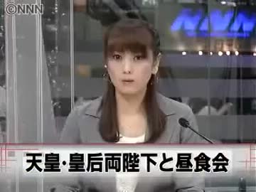 オバマ大統領天皇皇后両陛下にお辞儀