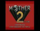 30円で買ったMOTHER2を初見実況プレイ　part1