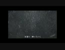 【Lyric Video】雨虹 / 時ノ歌詠み【ラップ】