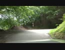 【酷道ラリーじゃないよ】広河原逆川林道PART1【林道ラリーだよ】