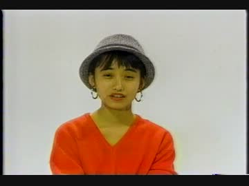 岡崎京子