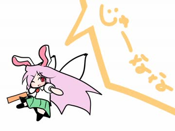 ダイエット成功を祈ってラジオる。　その17