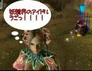 【初見】フォークスソウル　失われた伝承　実況プレイ　Part 10