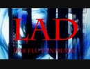 [NNI/ERECTRO BEATS] LAD