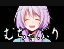 幸せになれる隠しコマンドがあるらしい　歌ってみた…？【黒崎はくあ】