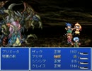RPGツクール2003 「ザックの冒険」 part9