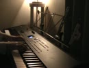 Steins;Gate 線形拘束のフェノグラム -GATE OF PHENOGRAM -piano- -