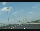 【自作曲】Sunshine Road　