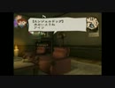 ◎献血したことないけどグレゴリーホラショーを実況する。第16回