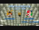 モバマス野球　広島vs巨人　part1