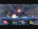 スマブラX 地味な人+αがおきらくに突撃 Part254