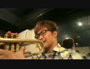 【Lowland Jazz】ピエロ 【Large Combo】