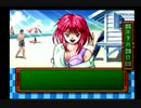 【青春を】初代ときめきメモリアルを初見プレイ【取り戻せ！】 Part9