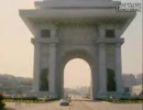金日成のパレード ～東欧の見た“赤い王朝”～3