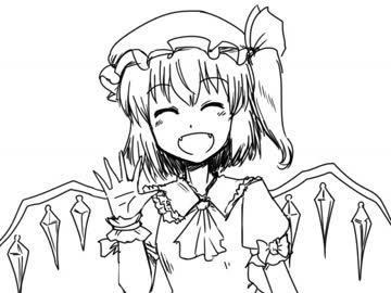 東方ﾁｮﾒﾁｮﾒ手描きマンガ【その２２】