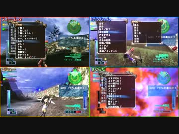 【4画面で見る】EDF3P いきなりINFオンライン St.41 帰路