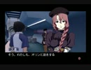 「ラーゼフォン　蒼穹幻想曲」を字幕プレイ（第12回）