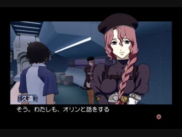 ラーゼフォン 蒼穹幻想曲 を字幕プレイ 第12回 ニコニコ動画