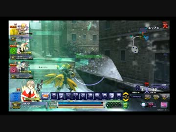 希少種はマイペースにステクロする
