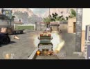 【絶望的実況】COD:BO2【モノクマ編】