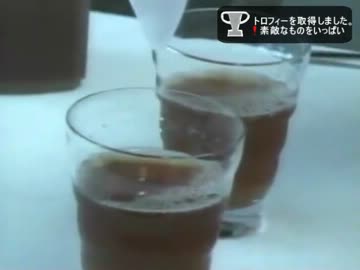 実績レイプ！トロフィー厨と化した先輩（体験版）