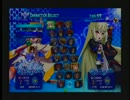 【アルカナハート3LM】2013.06.29呉羽レジャラン　エクサムカップ第1回 その1