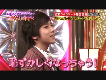人気の カズナリンク 動画 578本 3 ニコニコ動画