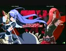 06/15 UNIささしまフリプ対戦会 Part1