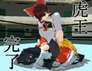 東方×餓狼伝BFT
