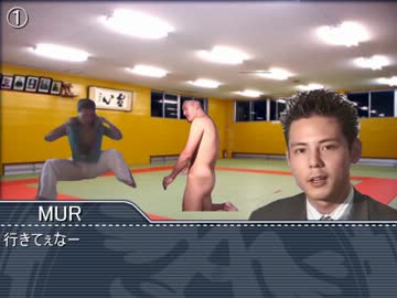 GOとKMRの面白いBB先輩劇場作り方講座.mp810