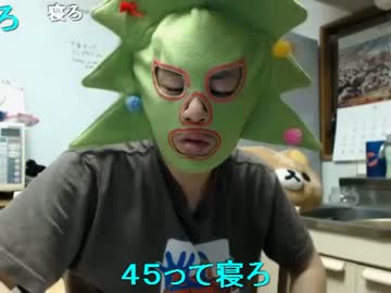 暗黒放送Ｑ　ミドリアン助川の正義のラジオジャンデルジャン 3/4