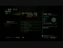 【マルチ】The Last of Us実況プレイ【Part12】