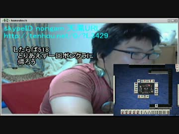 130702　【復活】　ちくし＆うな vs のりガム